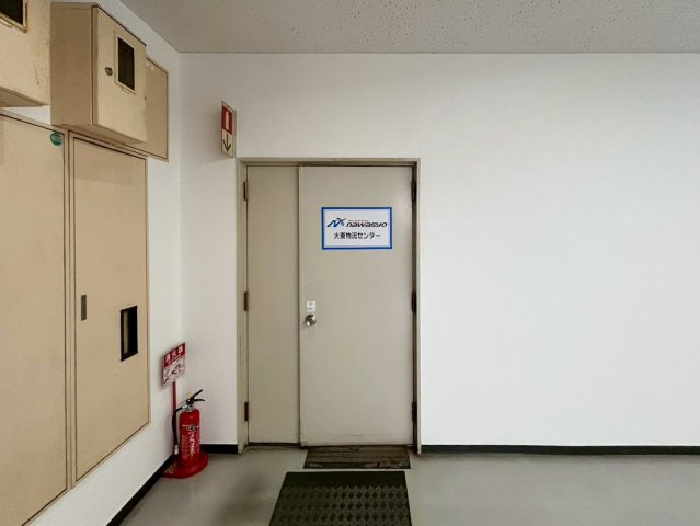摂津倉庫の内装