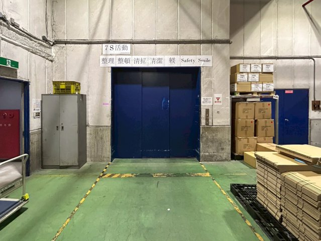 摂津倉庫の内装