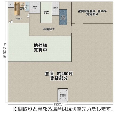 摂津倉庫の間取り