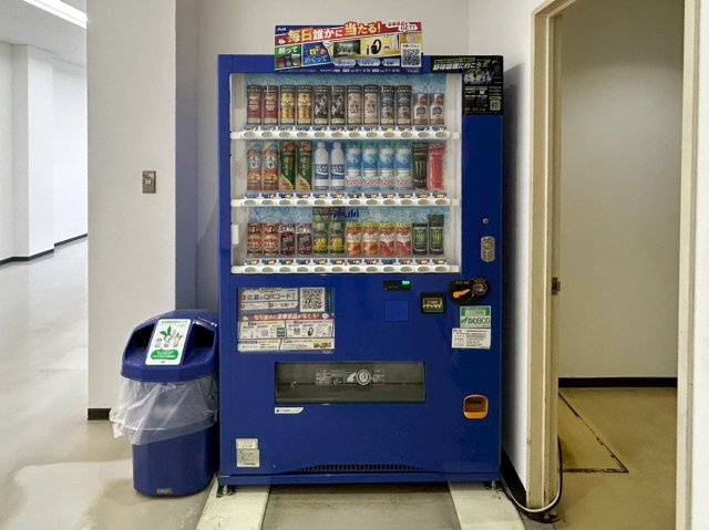摂津倉庫のその他