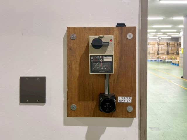 摂津倉庫の設備