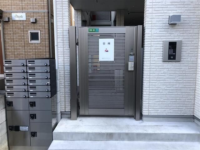 サンコート石神井公園のその他共用部分