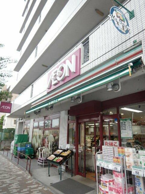 【周辺】 | ガーラ・プレシャス東大島 | まいばすけっと東砂7丁目店