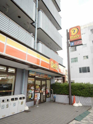 【周辺】 | ガーラ・プレシャス東大島 | デイリーヤマザキ東砂…まで560m