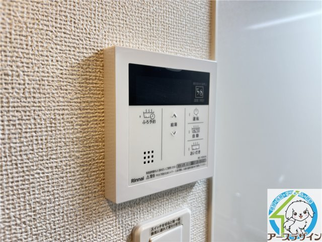 ヒカルサ加古川別府の設備|※同施工メーカーイメージ写真