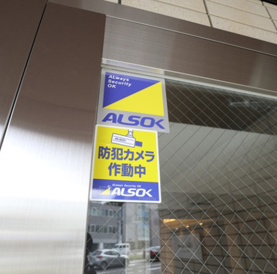 【設備】 | CLAIR COURT