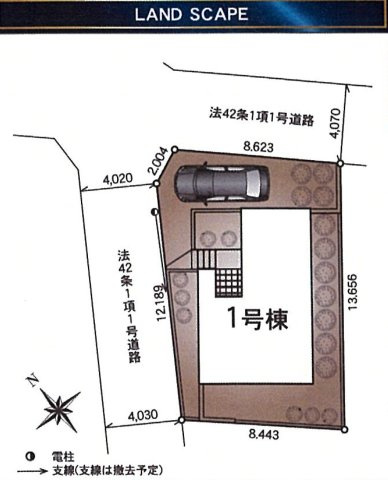 町田市野津田町第５８の区画図