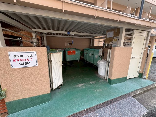 ハイマート弥刀２番館のその他共用部分