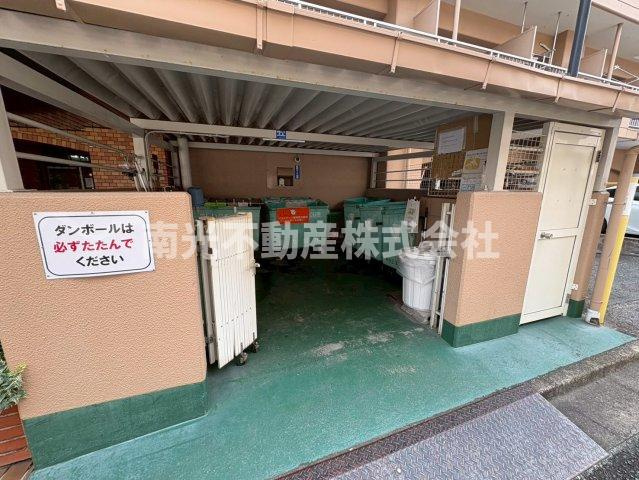 ハイマート弥刀２番館のその他共用部分