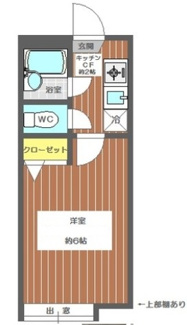 【間取り】 | サブウェイ北綾瀬Ａ | 間取りです。