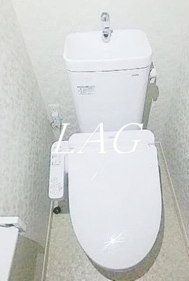【トイレ】 | グランヴィラージュ | トイレです。