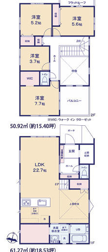 大野城市大城2期　３号棟の間取り