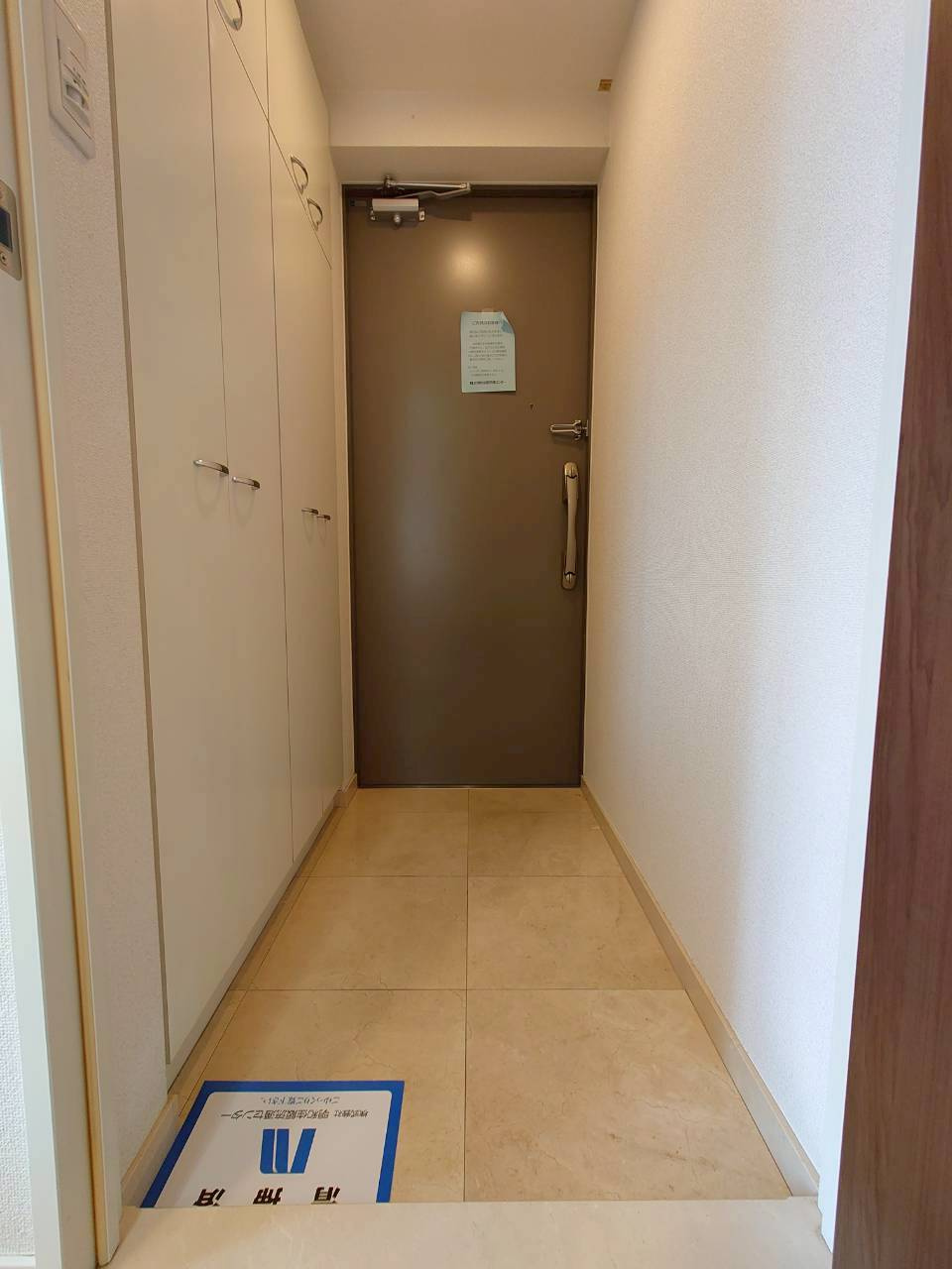 【玄関】