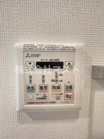 ミラージュパレス南堀江の設備
