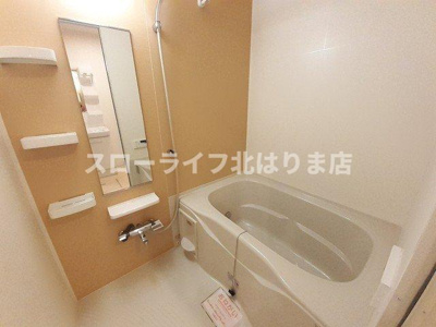 【浴室】 | ラボールⅠ