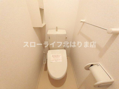 【トイレ】 | ラボールⅠ