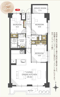  | 【金山グランドハイツ】仲介手数料無料！正木小学校・伊勢山中学校