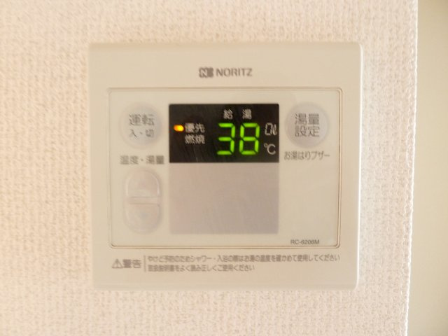 ドミール薬円台の設備
