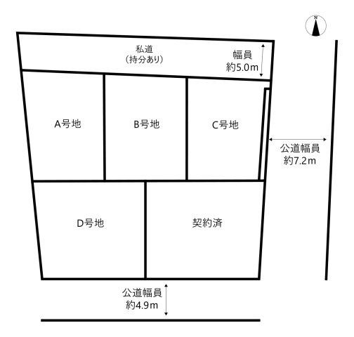 【土地図】 | たつの市龍野町日飼／全5区画