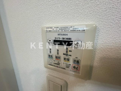 【設備】 | ＴＦレジデンス鵜の木