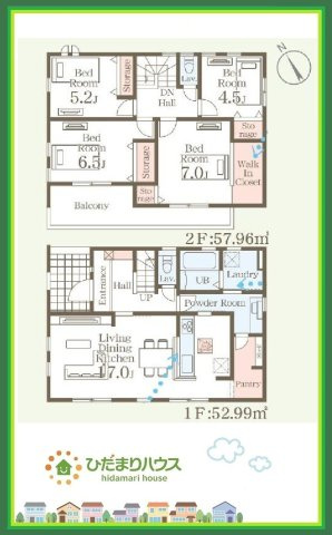 いわき市江名北口第2　新築戸建　2号棟の間取り|リビング大きな窓からは、暖かな日の光が降り注ぎます・・・