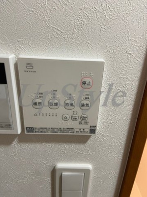 【設備】 | ノーザンロード高野
