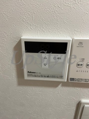 【設備】 | ノーザンロード高野