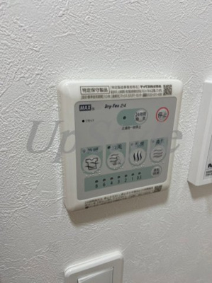 【設備】 | ノーザンロード高野