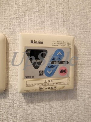 【設備】 | シャンテ京島