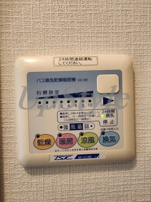 【設備】 | シャンテ京島