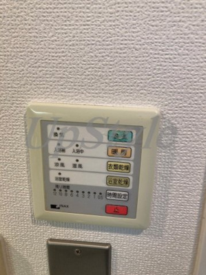 【設備】 | ガロパン