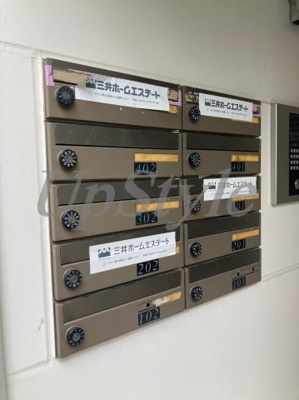 【その他共用部分】 | ガロパン