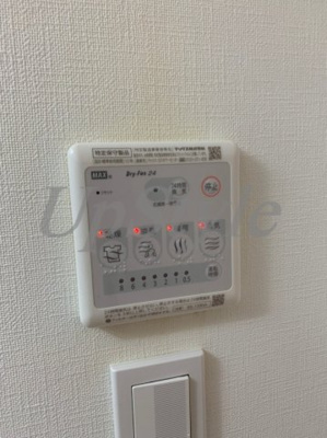 【設備】 | レガリス北千住