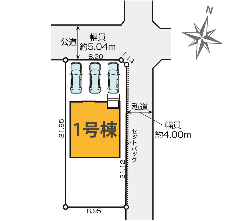 新築戸建　静岡市葵区田町4期　全1棟　１号棟の区画図