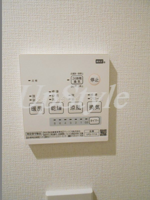 【設備】 | アーベインテラス千住緑町B棟