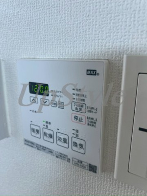 【設備】 | 菱和パレス文京白山