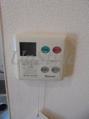 【設備】 | ボンナチュール入谷