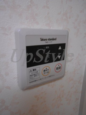 【設備】 | コーポヒロアネックス