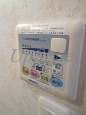 【設備】 | コーポヒロアネックス