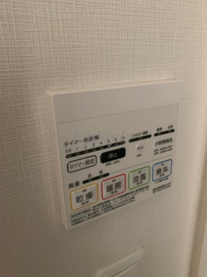 【設備】 | セジョリ押上イースト
