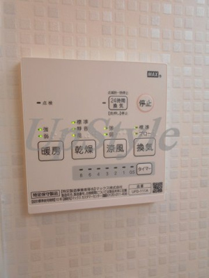 【設備】 | ラヴィエント浅草言問