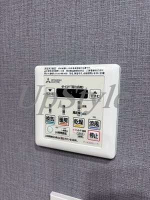 【設備】 | グランカーサ綾瀬