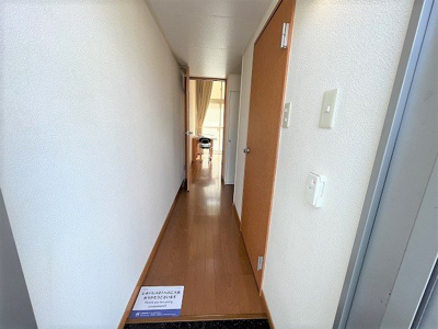【玄関】 | レオパレスグランデ泉Ｂ