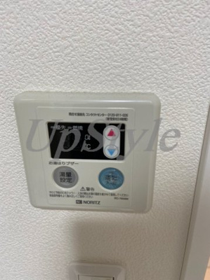 【設備】 | アウルハウス十条Ｂ棟