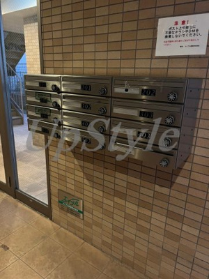 【その他共用部分】 | インパレス１