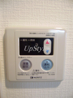 【設備】 | クイーンズコートⅡ