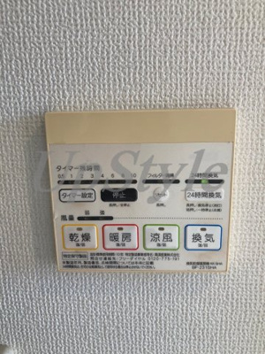 【設備】 | ノベルコート四つ木