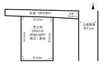 たつの市龍野町日飼／全5区画の画像