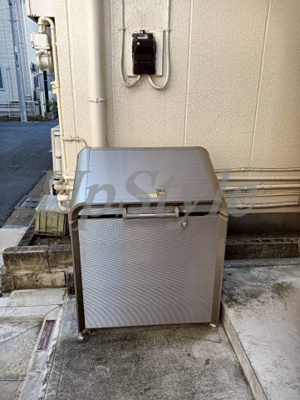 【設備】 | グランパーク本所