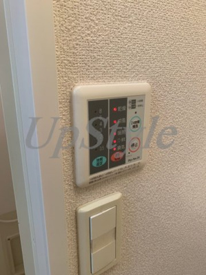 【設備】 | ハニーマンション